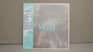 帯付LP◇山根麻衣 - WILL(佐橋佳幸,佐藤健)※シティポップ