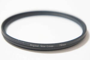 [72mm] マルミ marumi Digital Star Cross クロスフィルター [F6447]