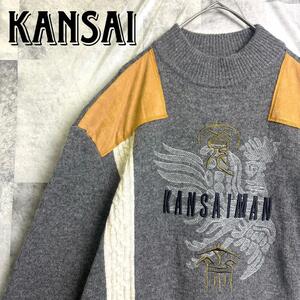 【伝説の逸品】ヴィンテージ KANSAIMAN 山本寛斎 和洋折衷 刺繍 鳳凰 コマンドニットプルオーバー セーター ケーブル編み グレー XL