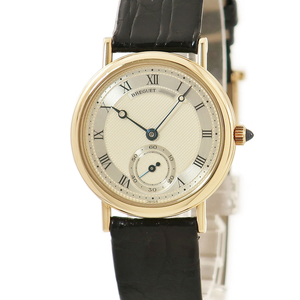 【3年保証】 ブレゲ クラシック 3210BA/12/264 K18YG無垢 ローマン スモセコ コインエッジ 手巻き レディース ボーイズ 腕時計
