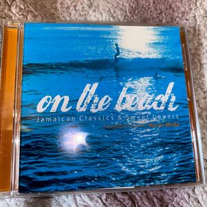 廃盤　激レア　MASTER MEDIA On The Beach -Jamaican classics & sweet lovers レゲエ　ミックス　ラバーズ