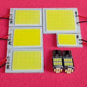 アイシス ANM10系 ZNM10系 T10 LED ルームランプ 7個セット 超爆光 COB 全面発光 ホワイト トヨタ /s24/c48/c18/26