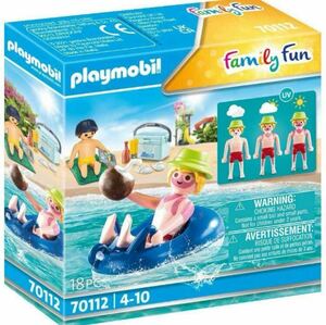 新品未開封プレイモービル 70112 ビーチでバカンス　 playmobil yoru ドールハウス　ミニチュア