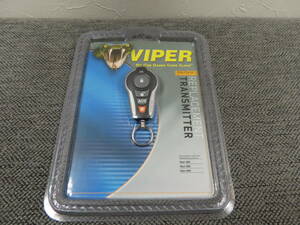 新品未開封品　バイパーセキュリティー　VIPER P/N 7141V　純正リモコン　希少入手困難