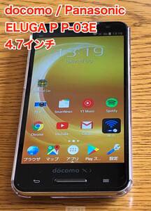 [即決] [美品] [YouTube OK] docomo Panasonic ELUGA P 03E 4.7 インチスマホ Android アンドロイド エルーガ