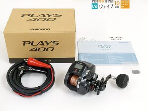 シマノ 16 プレイズ 400 ジャンク品