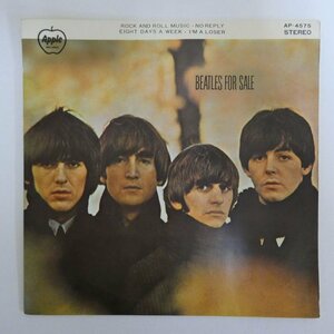 47059638;【国内盤/7inch/ペラジャケ】The Beatles ビートルズ / ビートルズ・フォー・セール