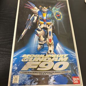 値下 機動戦士ガンダムF90-Vタイプ(新型火器試験仕様) GUNDAM 1/100 説明書× (未組立) プラモデル