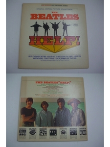 【ジャンク】 中古 The Beatles ビートルズ LPレコード7枚(＋1枚) まとめて