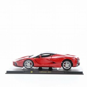 (ミニカー単品)1/24 LaFerrari 2013(レッド) 「レ・グランディ・フェラーリ・コレクション」 第2号付録 65303346