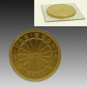 【真作】喜聞◆『昭和天皇御在位60年記念 10万円金貨 K24 純金20g』1枚 古筆 古文書 古書 茶道 記念金貨 ブリスターパック未開封 昭和61年