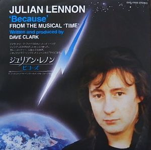 ジュリアン・レノン　ビコーズ　中古洋楽EPレコード