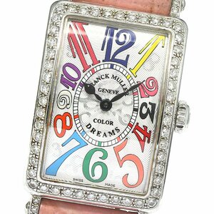 フランクミュラー FRANCK MULLER 902QZCOLDRMD1R ロングアイランド カラードリーム ダイヤベゼル クォーツ レディース _792667