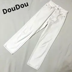 DouDou ドゥドゥ　デニム　ジーンズ　アイボリー　白　コットン100% 36