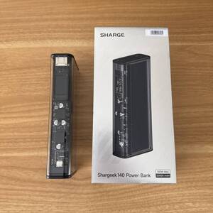 【送料無料|定価￥16,999】SHARGE SHARGEEK 140W】モバイルバッテリー|20000mAh|最大出力140W