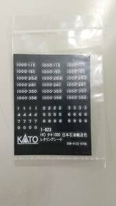 HO KATO タキ1000 1-823 インレター 