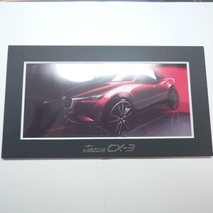 非売品 マツダ MAZDA CX-3 デザインスケッチ 赤 SUV 販促品 ノベルティ グッズ メーカー ディーラー 販売会社 希少 入手困難品 4