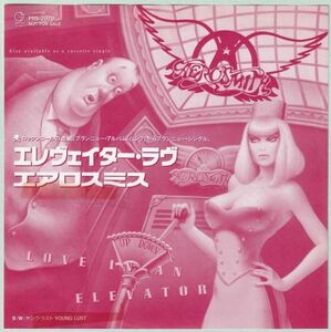 Aerosmith - Love In An Elevator エアロスミス - エレヴェイター・ラヴ PRS-2070 シングル盤 プロモ 見本盤 Promo