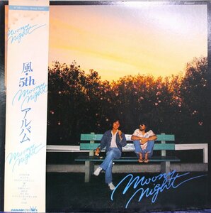 帯付★中古LP「Moony Night」風