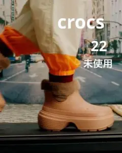 【タグ付き未使用】クロックス　ストンプ ラインド ブーツ　22