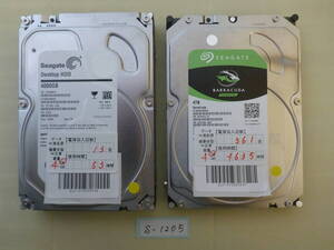 S-1205 / HDD / Seagate / 2個セット / 3.5インチ / SATA / 4TB / データ消去済み / ゆうパック発送 / 60サイズ / ジャンク扱い