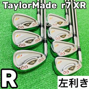 7601 TaylorMade r7 XR テーラーメイド レフティ 左利き 7本 メンズ フレックスR 5.6.7.8.9.P.S アイアンセット 送料無料　匿名配送