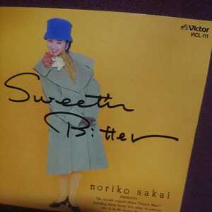 ◎ 酒井法子 のアルバム 「Sweet