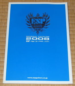 2008 ESP Guitar Bass Catalog ☆ Navigator EDWARDS GrassRoots ギター カタログ