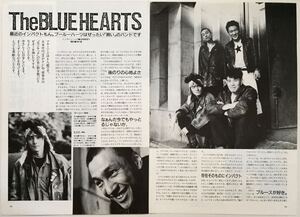 ザ・ブルーハーツ THE BLUE HEARTS 甲本ヒロト 真島昌利 河口純之助 梶原徹也 1988年 切り抜き ３ページ E8J1RS