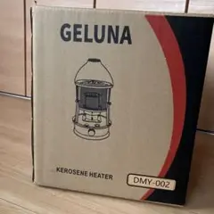 小型灯油ストーブ GELUNA DMY-002 ブラック