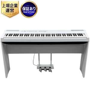 【引取限定】YAMAHA P-125WH ヤマハ 電子ピアノ 88鍵盤 2021年製 中古 良好 直 F9370374