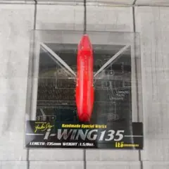 メガバス i-WING 135 VR ルアー t1827