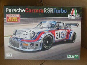 イタレリ 1/24 ポルシェ 911カレラ RSRターボ 日本語説明書付 プラモデル IT3625