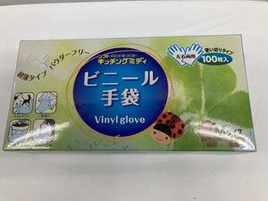 送料無料！ビニール手袋　使い切りタイプ　左右両手　半透明　１００枚　Ｍ　料理　介護ケア　掃除　園芸　奥田薬品★未使用格安！