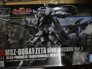 同梱可　HGUC HG 1/144 ゼータプラス ユニコーンver. 　機動戦士ガンダムUC