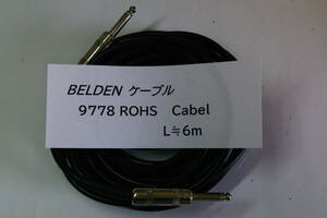 Belden 9778　ベルデン 6m 6メートル シールドケーブル ■JHb