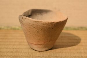 【GE】E16【コレクター所蔵品】時代 弥生土器杯/日本美術 酒器 酒盃 土器 発掘 骨董品 時代品 美術品 古美術品