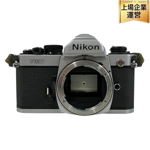 Nikon NEW FM2 一眼レフ フィルムカメラ ブラック ジャンク T9634851