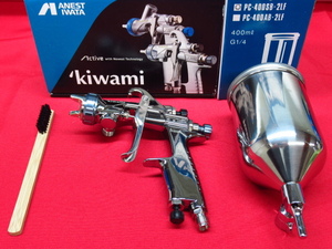 ANEST IWATA アネスト岩田 自動車補修専用スプレーガン KIWAMI-1-13B8 base / 塗料カップ PC-400SB-2LF 元箱付き 2点セット 管理6N1224C-A1