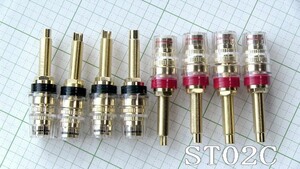 管理番号＝3H204　　SPボックス用　大型SPターミナル　 ST02C　 8個セット 　