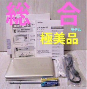 極美品☆電子辞書 付属品完備 海外旅行 俳句 歴史 料理 自然など XD-B6000GD ☆A27