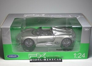 ▲FX 1/24 ポルシェ Porsche 918 Spyder 新品 ウェリー