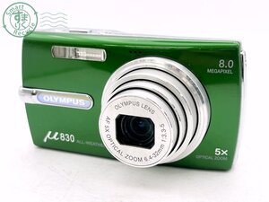 AL0604647　■ OLYMPUS オリンパス μ830 コンパクトデジタルカメラ グリーン バッテリー付き カメラ 中古