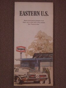 Eastern U.S. Street Map (TEXACO) (EASTUSTEX) - Rand McNally & Co. 1971 Ed.