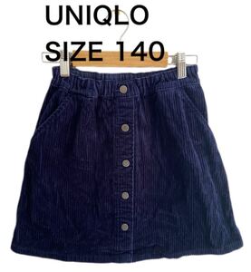 【送料無料】中古 UNIQLO ユニクロ kids コーデュロイスカート サイズ140