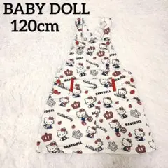 BABY DOLL　ベビードール　キティちゃん 　ジャンパースカート　120cm