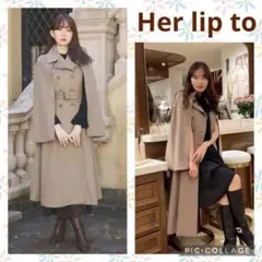 her lip to Mademoiselle 2Way Long Coat