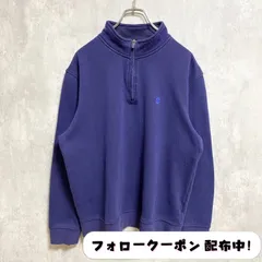 古着 used　IZOD アイゾッド　長袖ハーフジップスウェット　トレーナー　ワンポイントロゴ刺繍　ハイネック　ネイビー