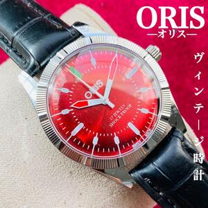 ORIS/オリス★【整備済み】超美品・稼働品/ヴィンテージ/スイス/ 17J/メンズ腕時計/アンティーク/機械式手巻き/アナログ/革ベルト624