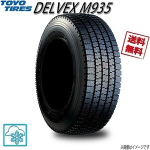 トーヨー DELVEX デルベックス M935 185/75R15 106N 4本